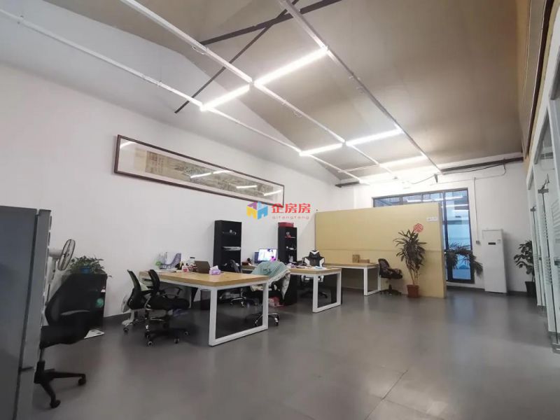 半壁店1号文化产业园 