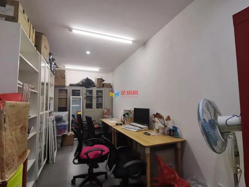 半壁店1号文化产业园 