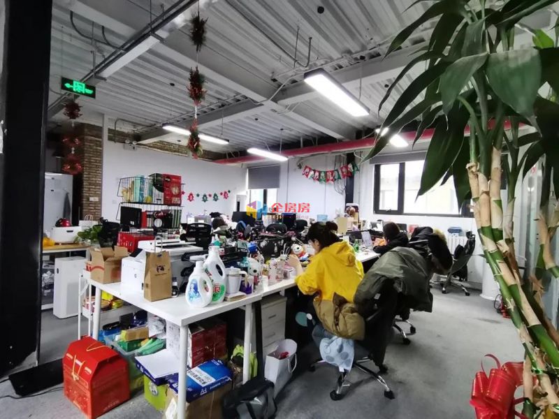 半壁店1号文化产业园 