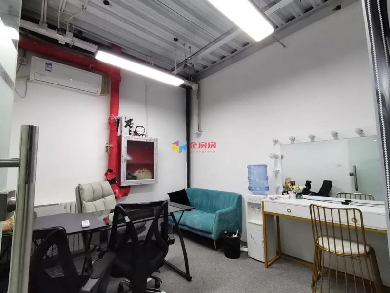 半壁店1号文化产业园 