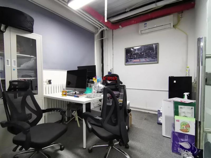 半壁店1号文化产业园 