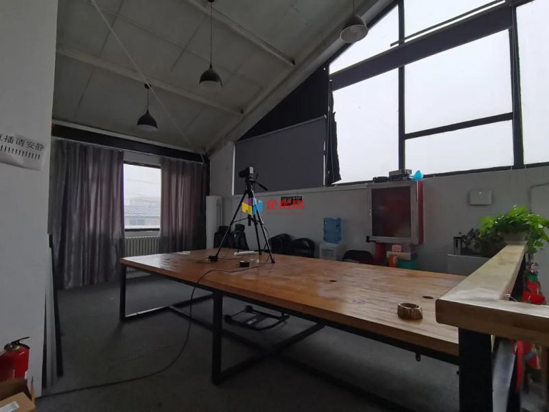 半壁店1号文化产业园 