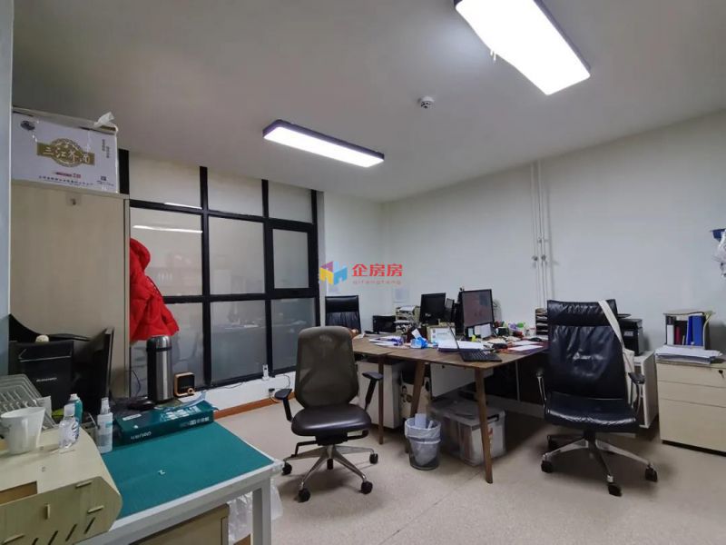 半壁店1号文化产业园 