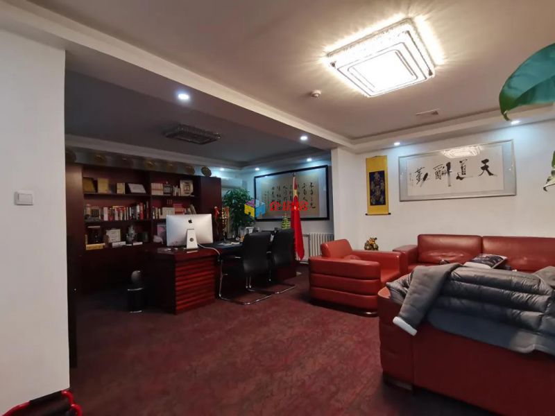 半壁店1号文化产业园 