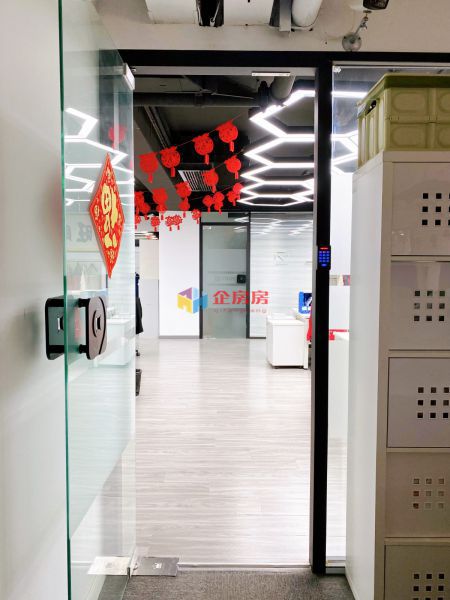 金融科技大厦