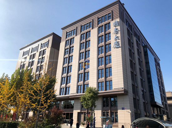 奥北文化创意园（奥北科技园）