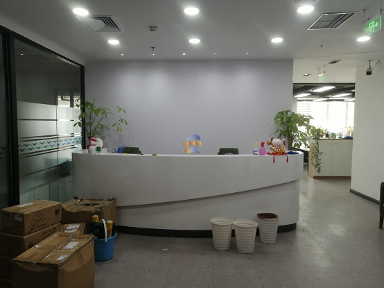 奥北文化创意园（奥北科技园）