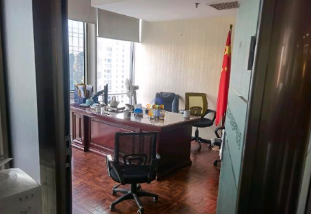 富尔大厦