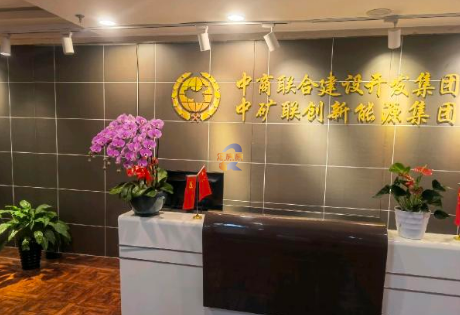 富尔大厦