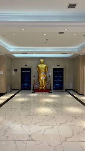 中关村西三旗数字文化产业园