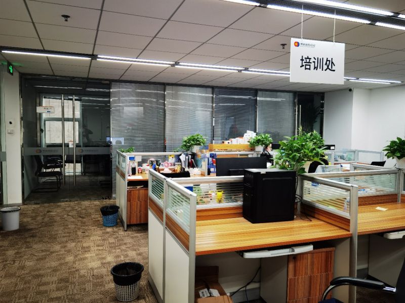 泛利大厦