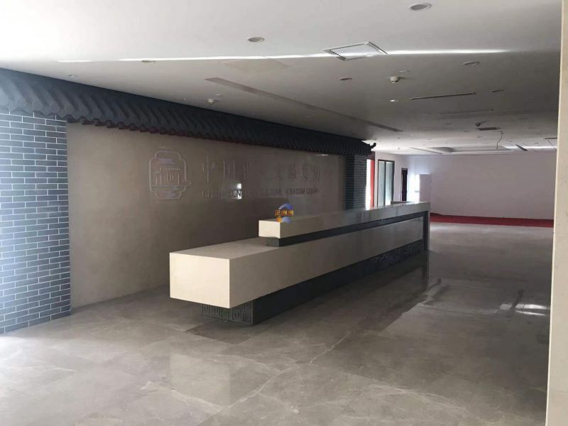 富盛大厦（富盛广场）