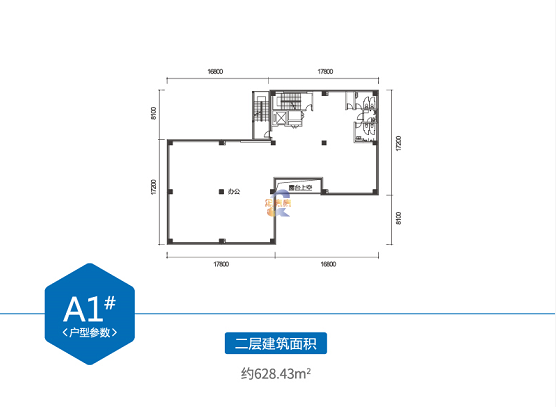 中国铁建理想谷