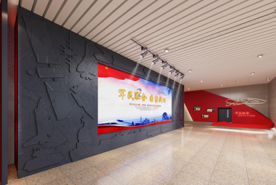 中关村军民融合产业园创业创新基地（青龙桥）