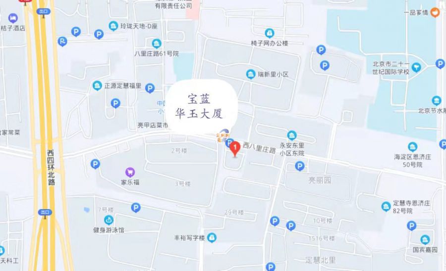 华玉大厦