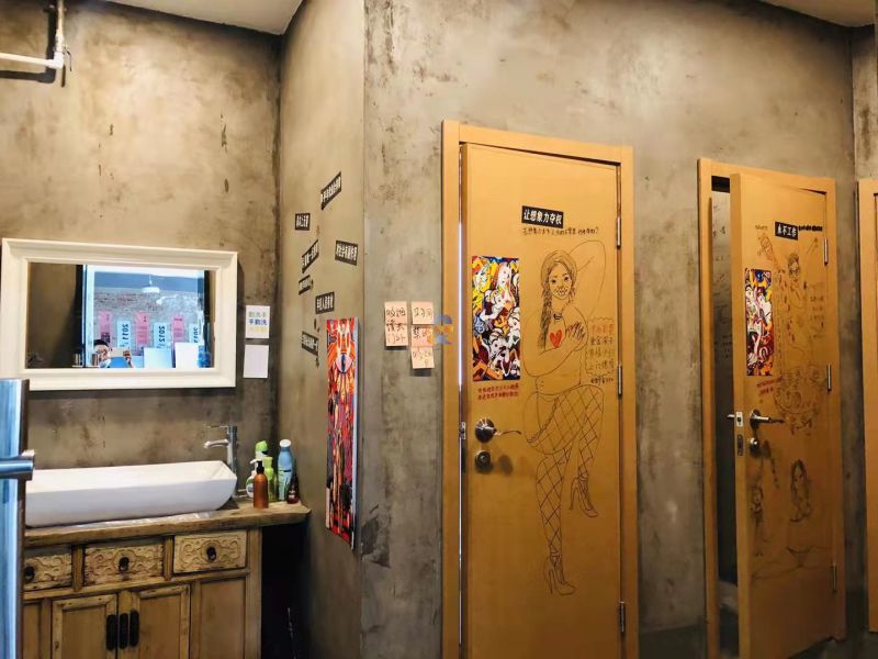 西海48文化创意中心