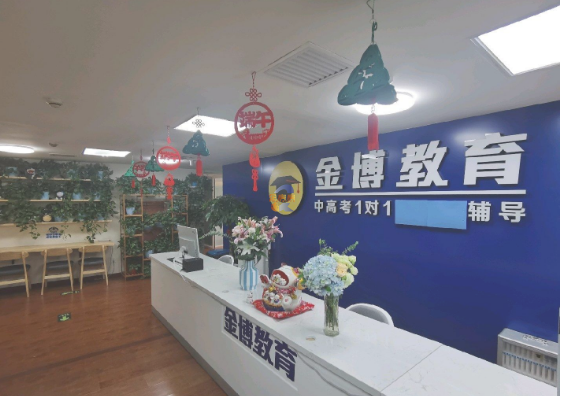 天行健（天行建）商务大厦