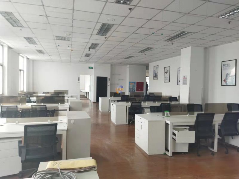 百斯特信息中心 （百思特信息中心）