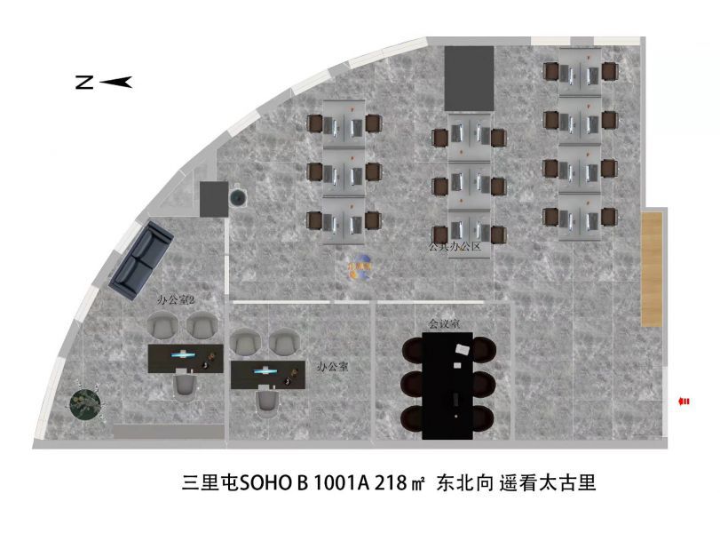 三里屯SOHO（三里屯soho）