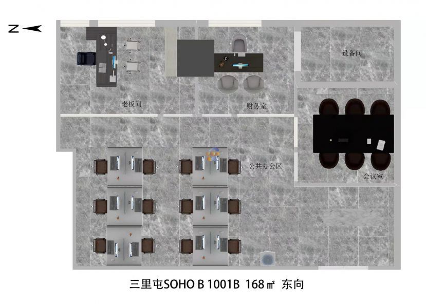 三里屯SOHO（三里屯soho）