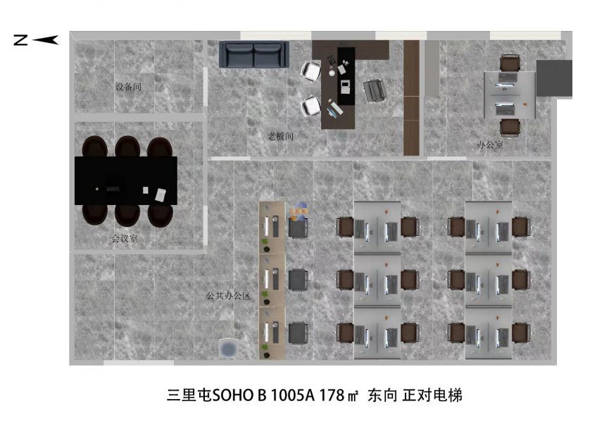 三里屯SOHO（三里屯soho）