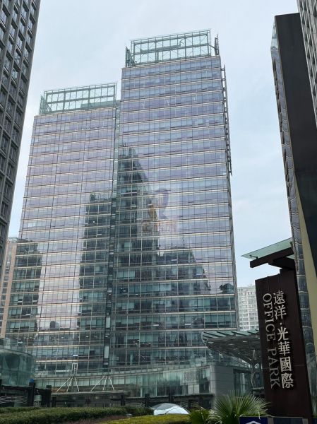 光华国际大厦