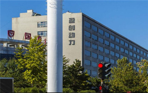 盈创动力大厦