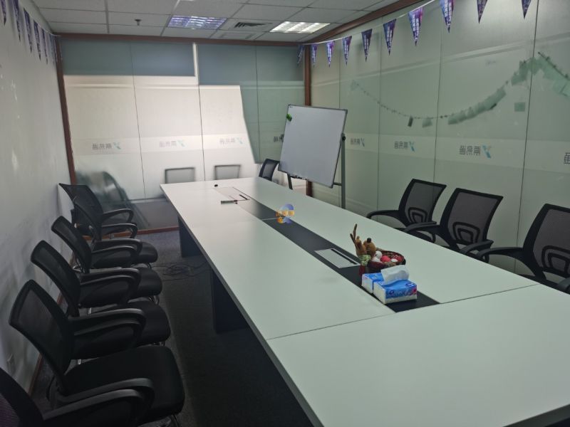 北京光耀东方广场