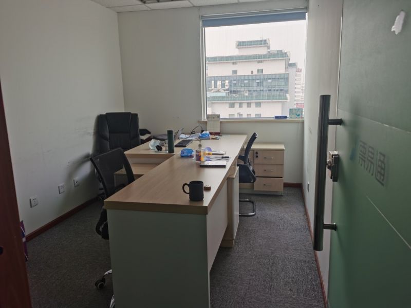 北京光耀东方广场