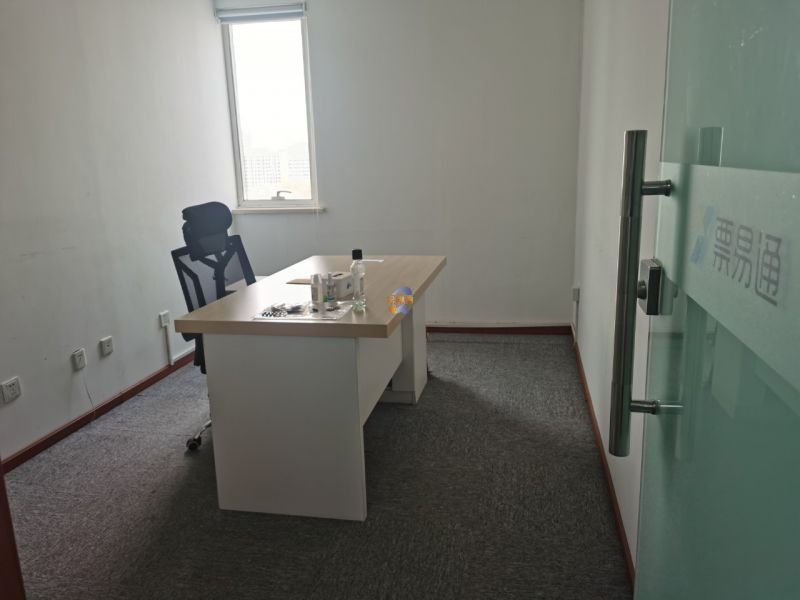 北京光耀东方广场