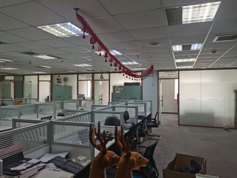 北京光耀东方广场