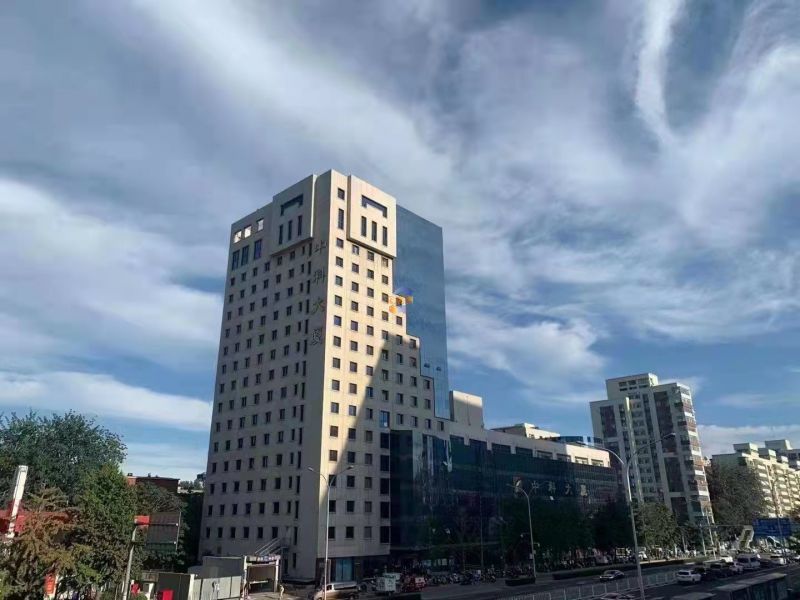 中科大厦（中关村）