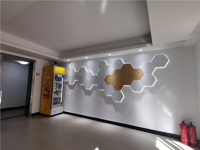 大磨坊文化创意产业园