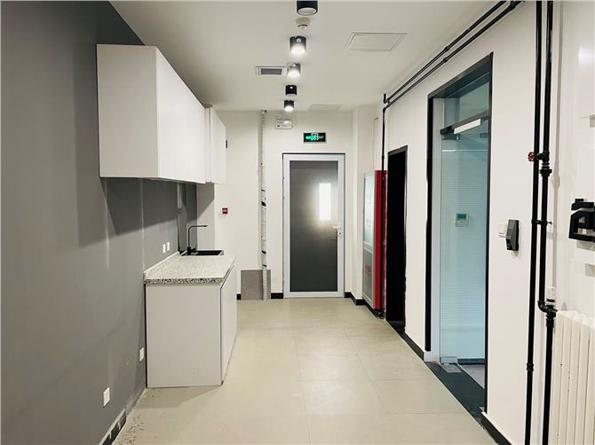 大磨坊文化创意产业园