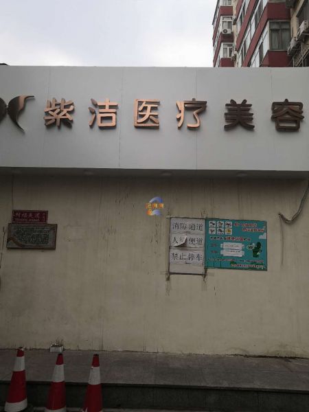 灯市口大街25号