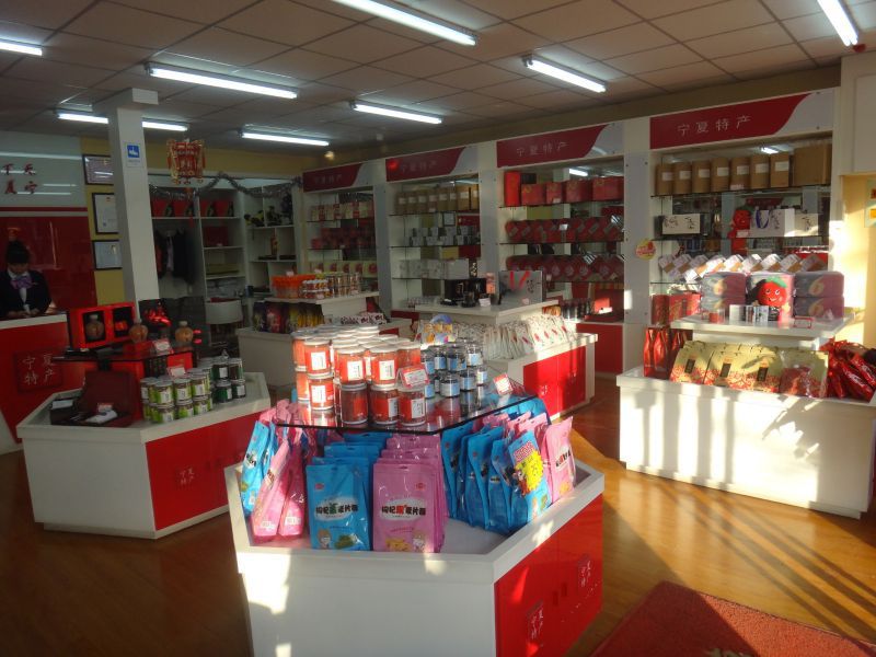 安定门内大街185号