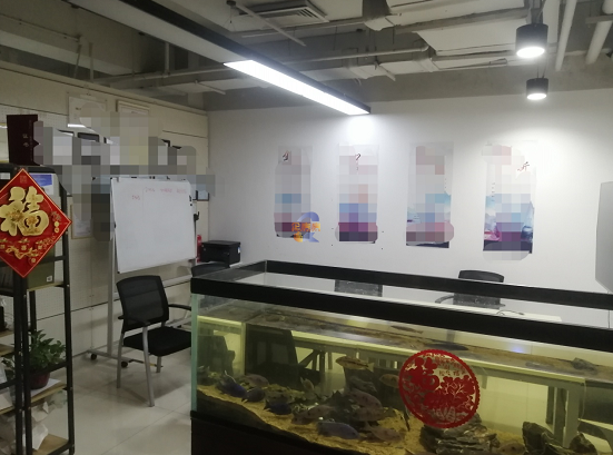 奥北文化创意园（奥北科技园）