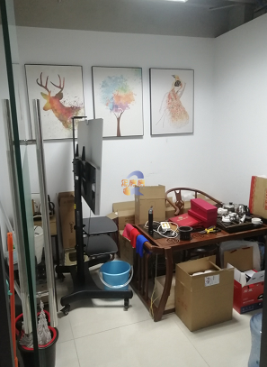 奥北文化创意园（奥北科技园）