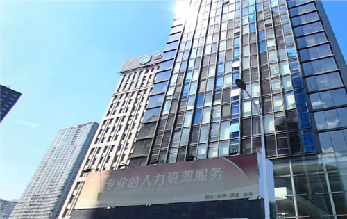 富尔大厦
