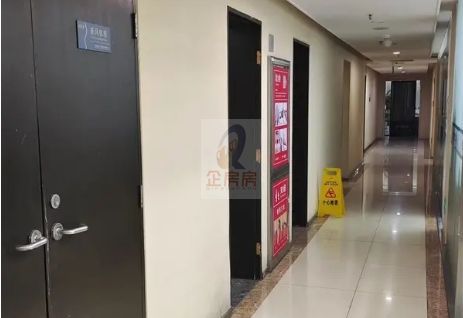 西环广场