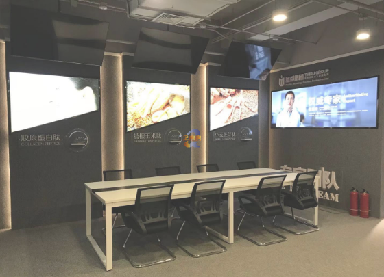 博雅cc博雅A5写字楼