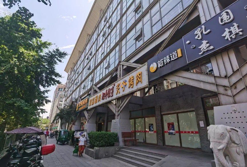 北京汇一期（北京商界）