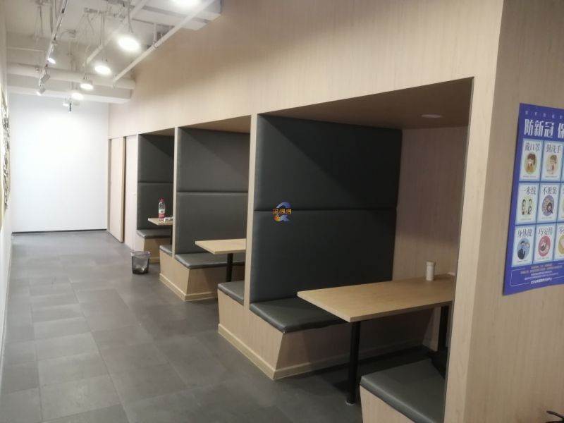 奥北文化创意园（奥北科技园）