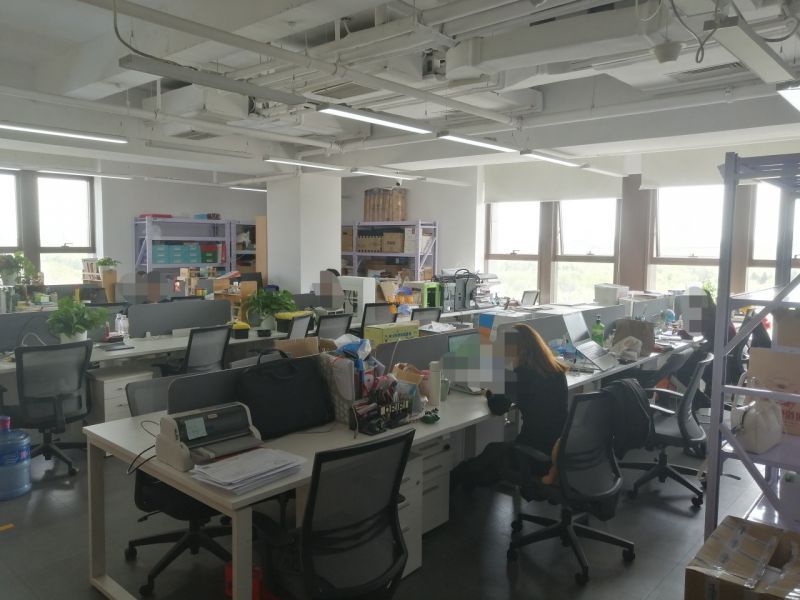 奥北文化创意园（奥北科技园）