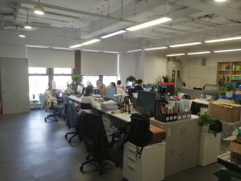 奥北文化创意园（奥北科技园）