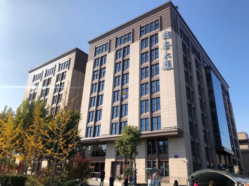 奥北文化创意园（奥北科技园）