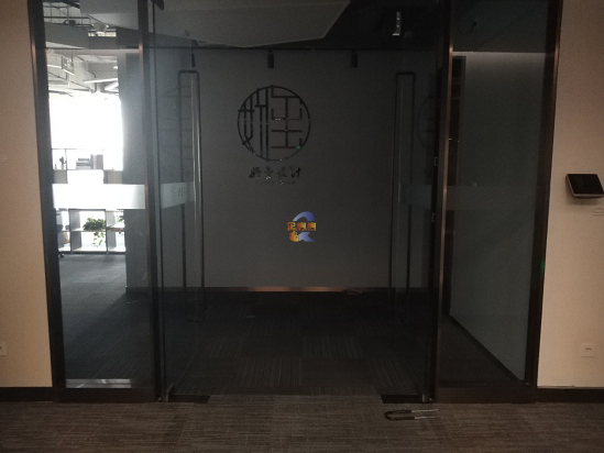 骏豪中央公园广场