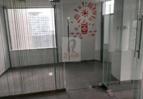 中坤大厦