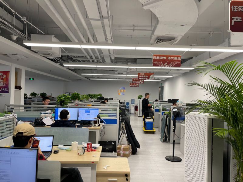 文化创新工场经济日报社基地