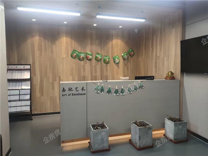 空港融慧园 （MAX企业园  ）